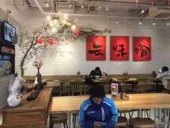 -云味馆·云南菜·云南米线(同泰时代广场店)