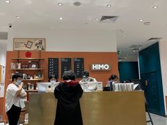 -海马体照相馆(万菱汇店)
