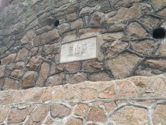-海惠年代咖啡