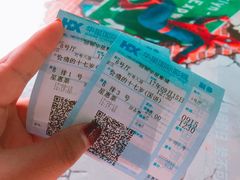 -华星国际影城