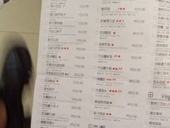 菜单-外婆家(静安大悦城店)
