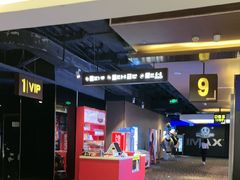 -万达广场(福州金融街店)