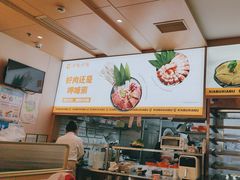 -呷哺呷哺(虹口赤峰路店)