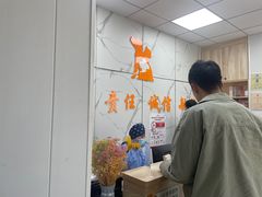 -派美特宠物医院·核磁CT·骨科肿瘤·疑难转诊(沈农禾丰店)