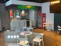 -棂笼·深度沉浸密室(武汉旗舰店)