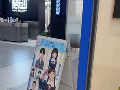 -天真蓝照相馆(五角场百联又一城店)