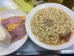 -澳洲牛奶公司(佐敦店)
