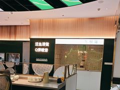 -青花椒花椒鱼(合生汇店)