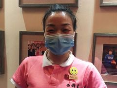 -五指生足疗保健(通州旗舰店)