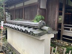 -三千院