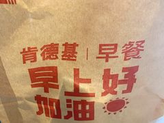 -肯德基(孝陵卫地铁站店)