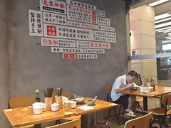 -圳兴面王·拌川·特色炒面(南山保利剧院店)