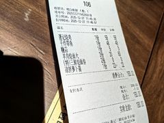 -萧记三鲜烩面(郑汴路店)