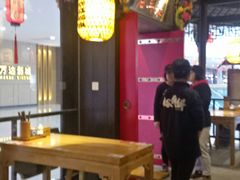 大堂-裕鼎鲜·新中菜(青山湖万达店)