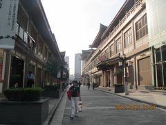 -西安大唐西市博物馆