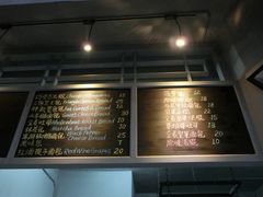 -Juicy Bakery(大学路店)
