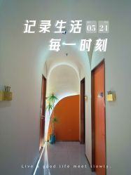 点击看大图 -Lily纤美·科技减脂中心