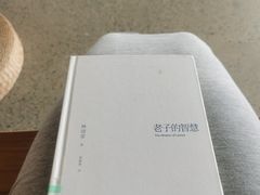 -香洲区图书馆(乐士文化区店)