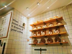 -81bakery(关山路店)