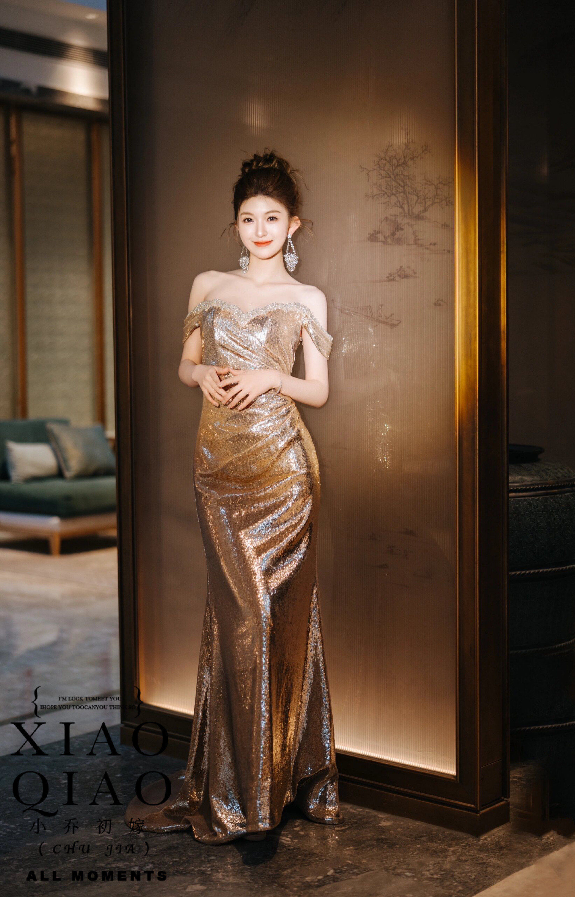 谁能抵抗这么好看的敬酒服7515