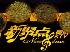 -潮派KTV(东晓南旗舰店)