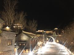 -北京古北水镇御舍温泉酒店