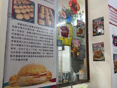 -渔记茶餐厅(渔村店)