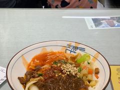 -大嘻咹biangbiang面(历史博物馆店)