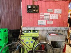 -CITY MART城市集市·里弄(北外滩来福士广场店)