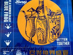 -blue frog蓝蛙(长泰广场店)