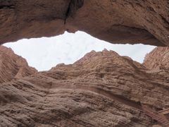 -天山神秘大峡谷