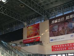 -杭州九堡客运中心