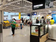 -宜家家居(哈尔滨商场店)