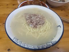 奶汤面-徐老幺奶汤面