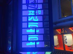 -觅豆豆花甜品(望平街店)