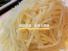 -美食村花园餐厅
