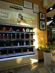 -永琪美容美发全国直营连锁