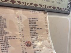 -玫瑰甜品(文明路店)