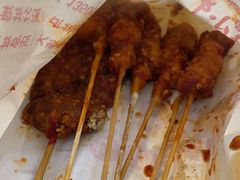 -辽B·小串(总店)