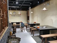 -重庆古老火锅
