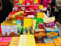 -皇上皇(北京路店)