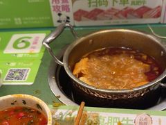 -一围小火锅(高铁吾悦店)