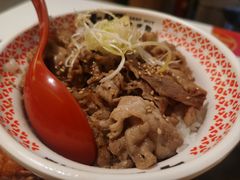 -牛邸·烧肉饭(来福士店)