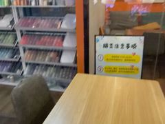 -欢度时光桌游·电玩·拼豆(国贸店)
