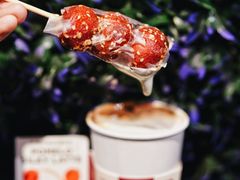 -Seesaw Coffee(环贸iapm店)