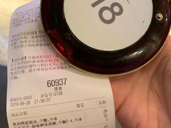 -喜茶(佛山顺德大良东乐路店)