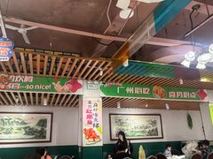 -喜势点·糖沙翁手工茶点·本地人茶居(永庆坊店)