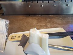 -很久以前羊肉串(打浦路店)