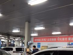 -北京亚奥福瑞福特4S店(北苑家园店)