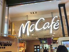 -麦当劳(世纪汇广场店)